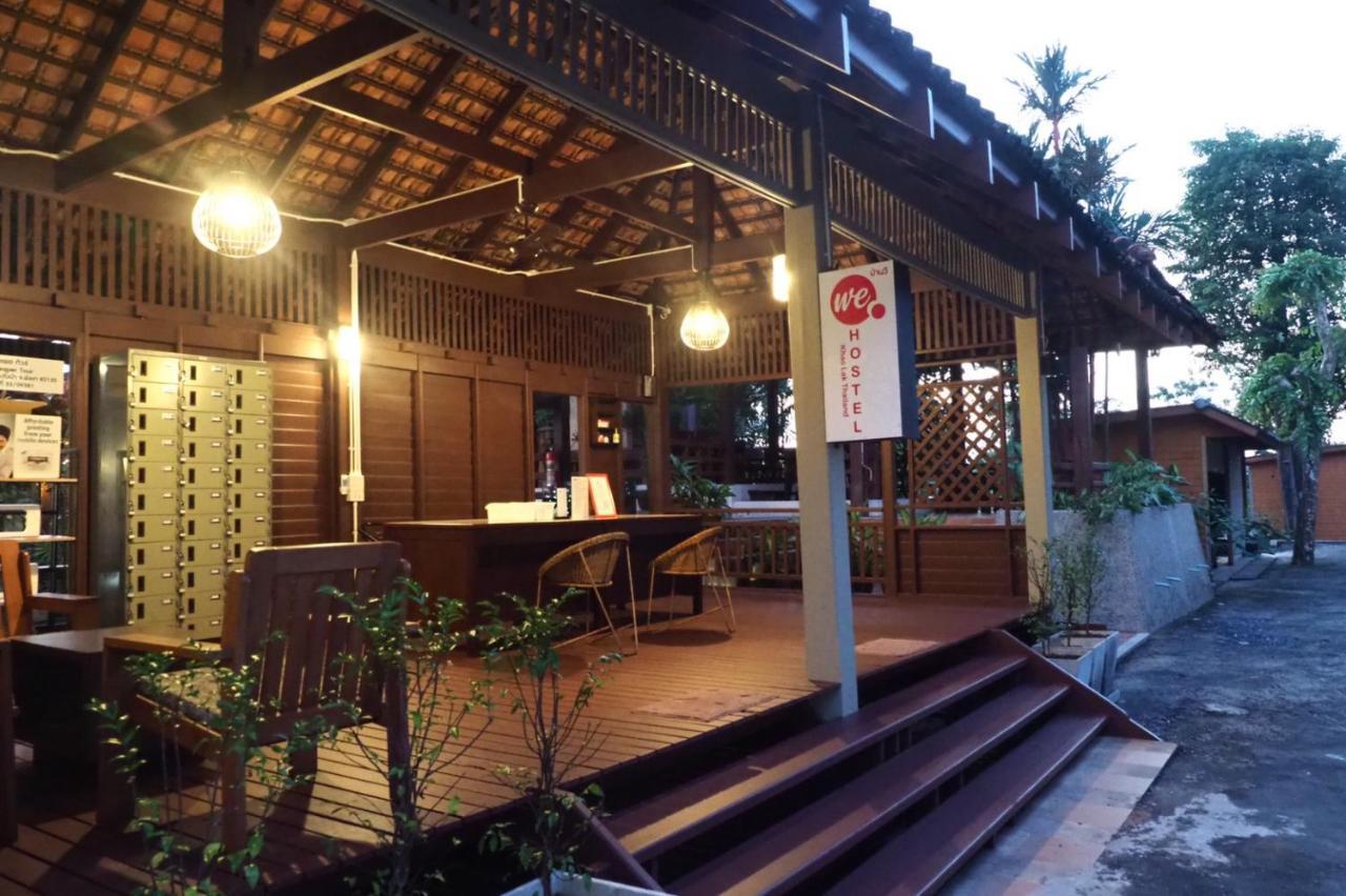 We Hostel Khaolak Khao Lak Esterno foto